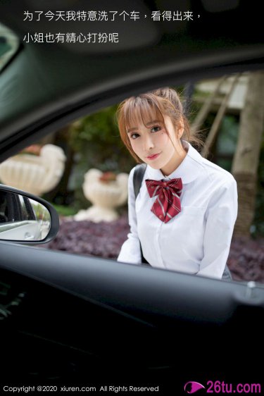 电视剧杉杉来了全集